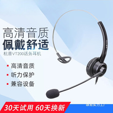 VT200 ԒՆTͷC Ԓ֙CCX^l