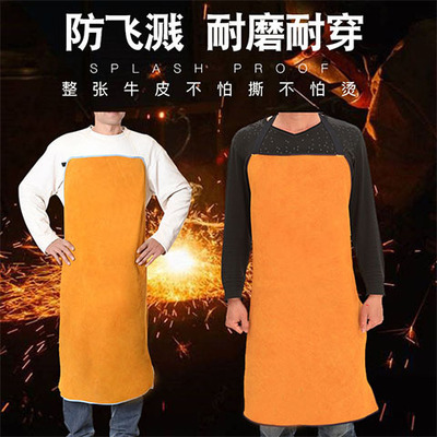 cowhide apron Electric welding protect apron Welder protect coverall apron heat insulation apron Summer fund protect apron