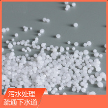 食品级粒状碳酸钠纯碱调味剂海产品泡发淀粉加工毛肚清洗太原仓库