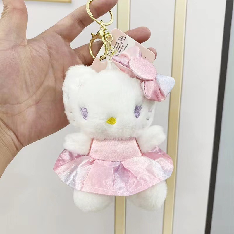 Colgante de felpa sanliou yugui perro llavero accesorios muñeca coolomi muñeca regalo juguete