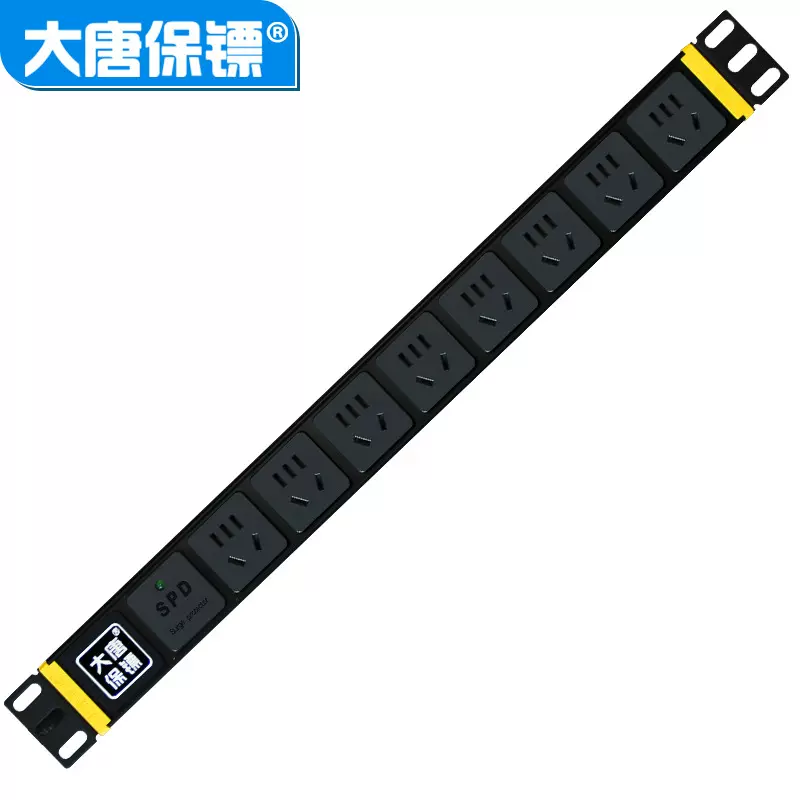 大唐保镖HP7000pdu机柜专用插座 8位 10a电源 插排大功率