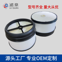 �羳ר������������������оp610875 CA10161 CA5352 49184
