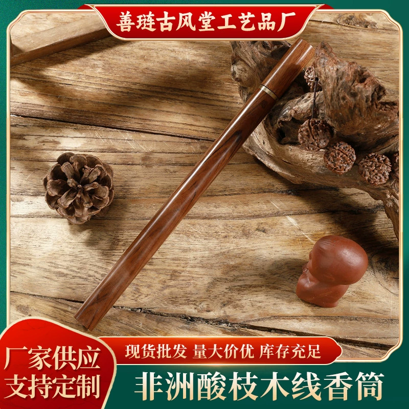 В наличии Африканская кислая ветка курительная трубка, инкрустированная латунная трубка со специями, деревянная бочка для благовоний 10-20 г курительная трубка Прямая поставка