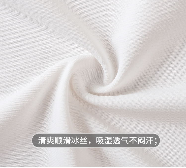 详情-861#_16.jpg