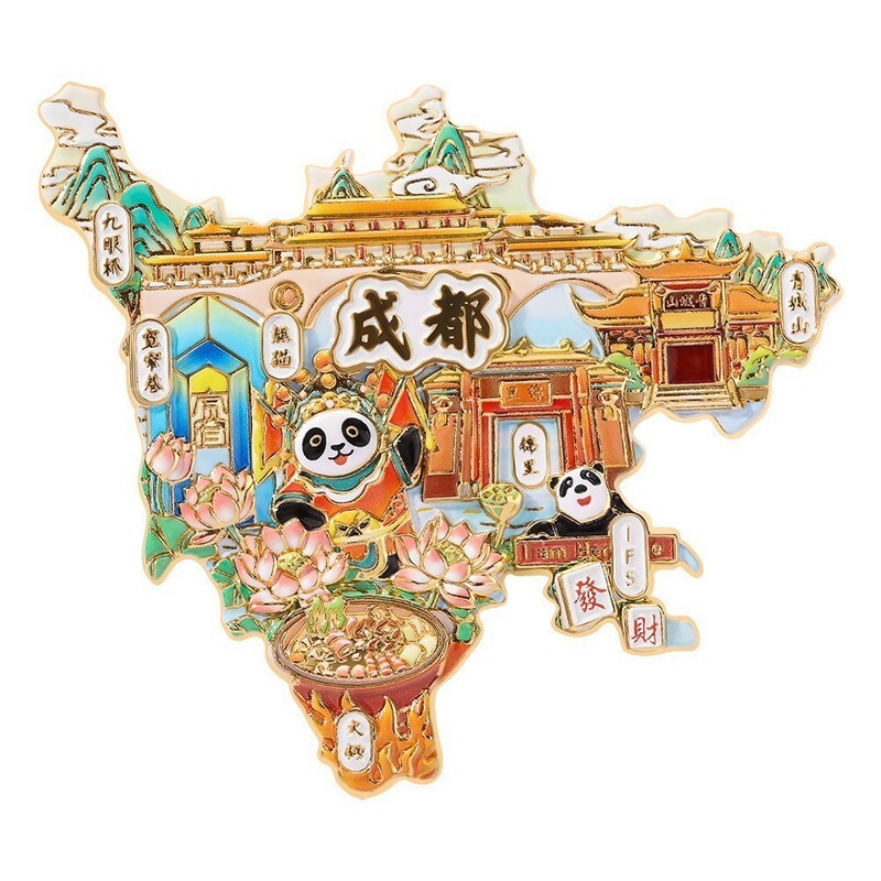 成都文创冰箱贴中国城市熊猫火锅地图款冰箱贴家居装饰旅游纪念品|undefined