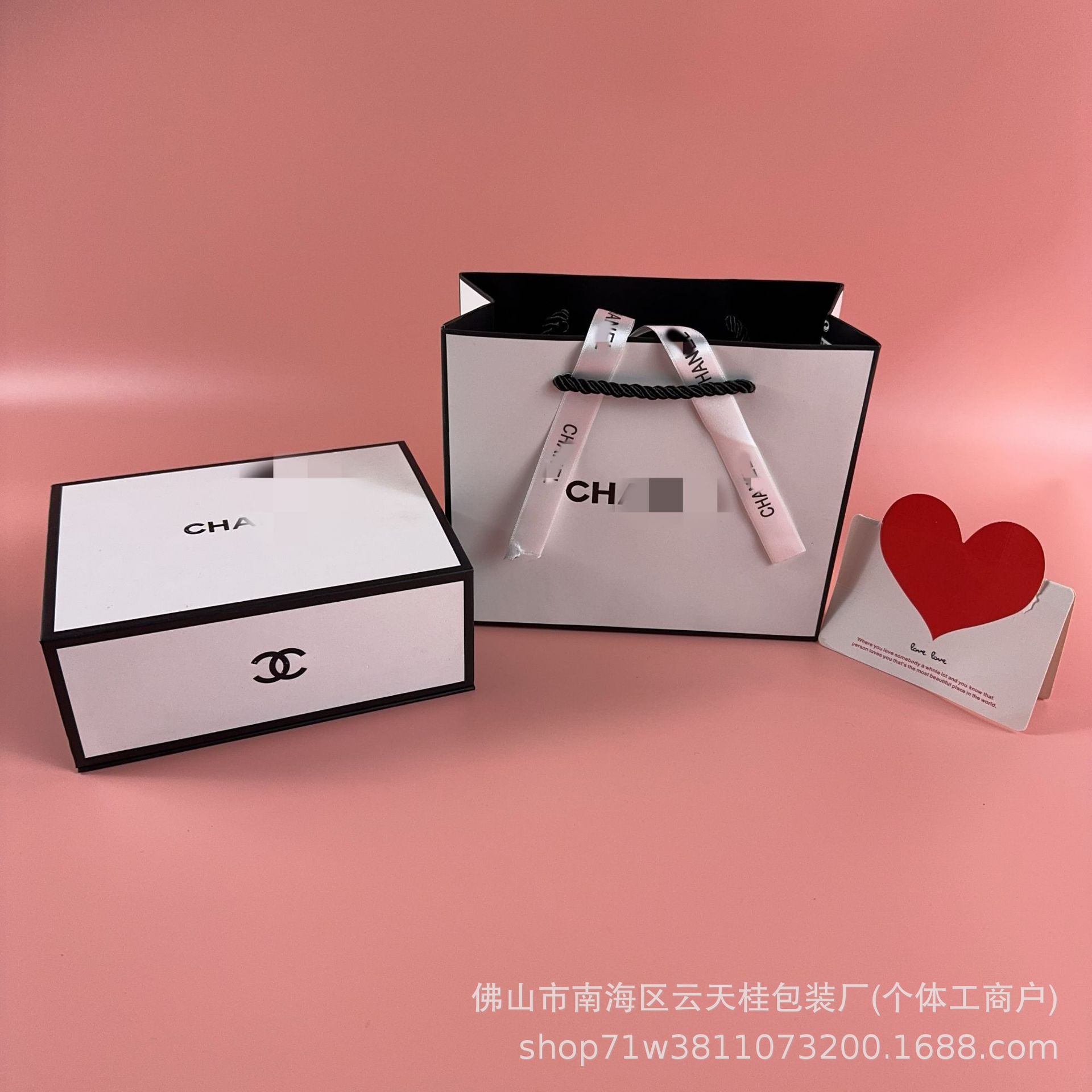 CH/小香邂逅香水礼品盒纸袋化妆品香水包装空盒口红盒香水手提袋