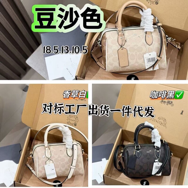 国境を越えた貿易ボストンローワンミニピローバッグハンドバッグシングルショルダークロスボディバッグダークフラワーホットスタイルレディースバッグ|undefined
