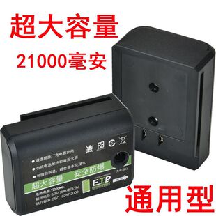 ������ˮƽ�xƽ���늳�ͨ���Ϳɳ�늼���t�⾀���ó����