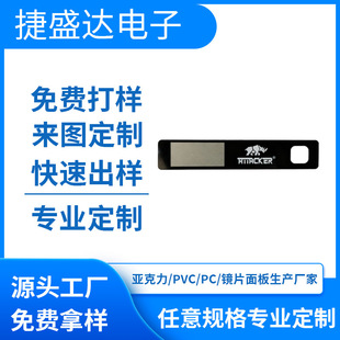 �zӡ�ӹ���������ɫ���RƬPVC�|������@ʾLEDҕ��͸���͸��