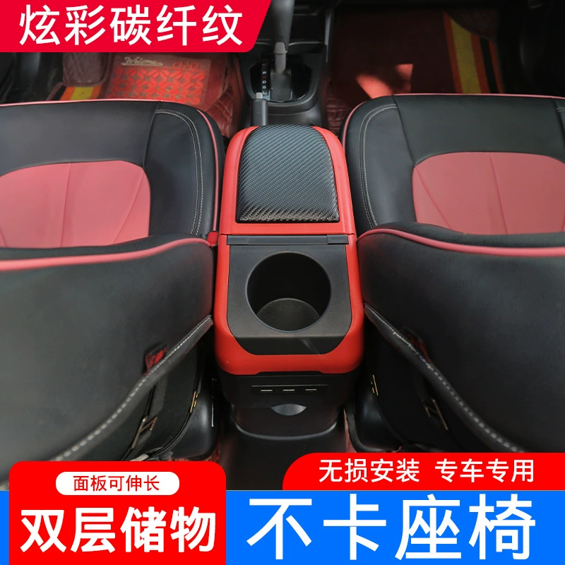 Локоть для Toyota SIENTO/Сиента? подъёмнич? (First item appears messy).