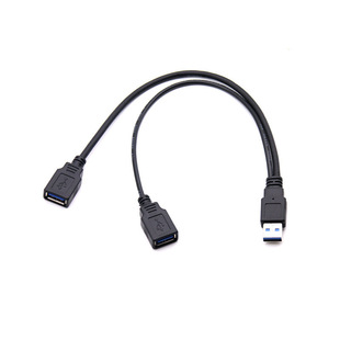 USB3.0 AM TO 3.0AF+2.0AF Y�;� һ�϶��yԇ���Ô����� ���Sֱ�l