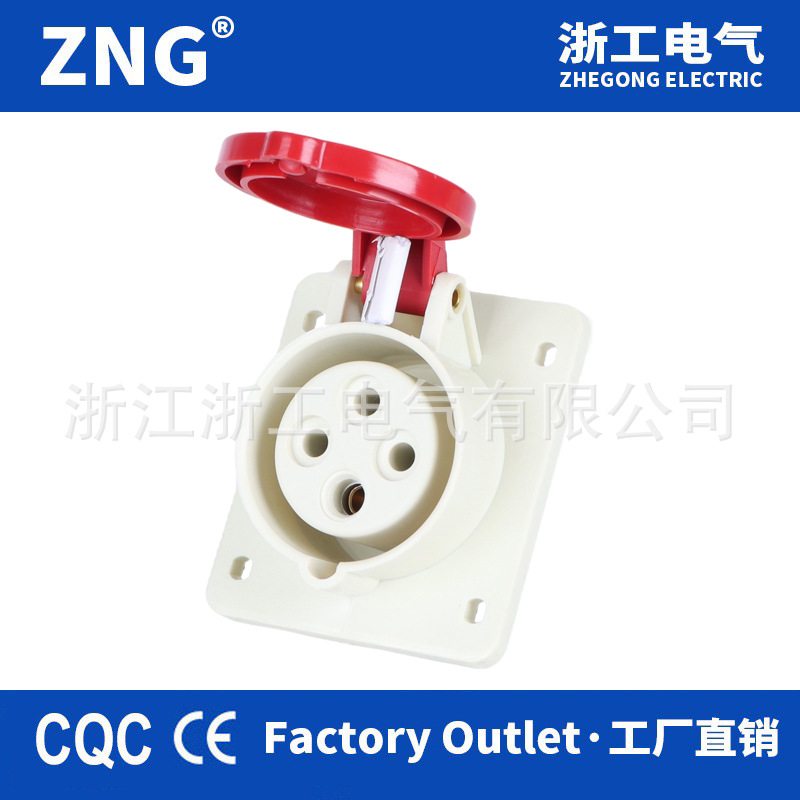 414暗装斜式工业插座四孔16A 三相四线380V发电机航空斜插座16A4P