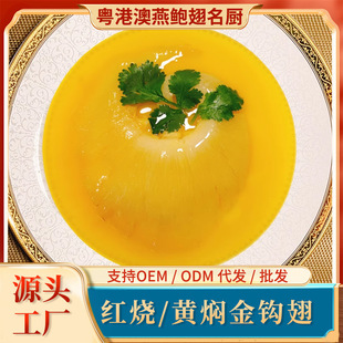 �S�F��t�����~��ӟἴʳ�A�Ʋ˻��˲������Ƶ����l