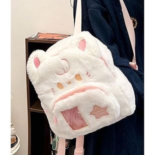 ���T��Ů���e�ɐ�ë�qС���p������Kܛ�Õ���ëëС���W��Ů����