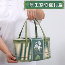 空盒子折叠竹篮端午粽子竹制品竹篮礼盒竹竹编厂家绿色带手提