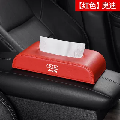 For Audi car Car tissue box/set - audi-tissue-box-red-1