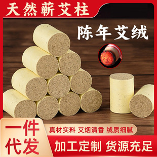 ����54���Ӵְ������B���^���l�𰬽q���갬�q�S�����l���ΰ��q��