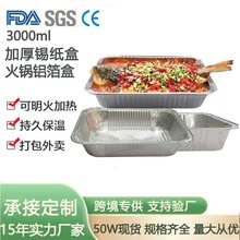 Lο~Ìò;һuüӺ񱣜؟a