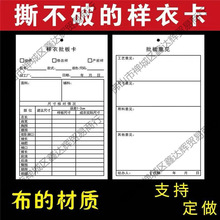 ˺���Ʒ��b���¿� ���Ĳ��|����������Ƶ��� �������a�_�J���F؛