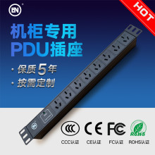 ���� ��늆�Ԫ1U8λ����10/16A�C������ PDU�C�����ò��ŷ���PDU