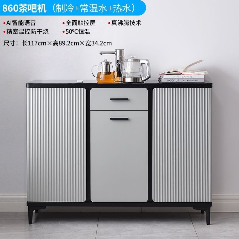 Máquina de té de voz inteligente de alta calidad doméstica totalmente automática con desinfección y secado anti-derrame de agua de lujo ligero gabinete de agua potable