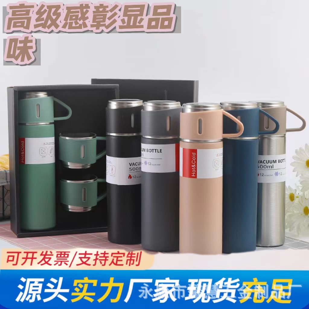 Una taza de juego de termo de tres cubiertas para trabajadores de oficina con tapa taza de agua caja de regalo conveniente taza de negocios taza de agua al aire libre taza termo