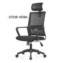 ���۾������ʻ����ΰ칫��ת��37238-1638A