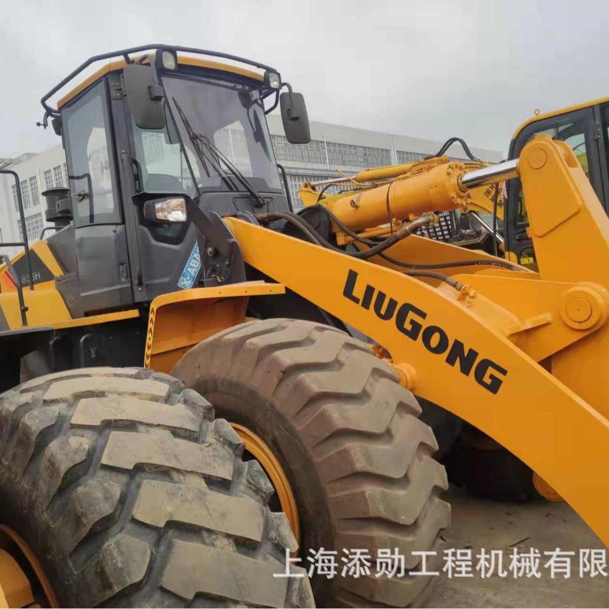 Cargadora Liugong 856H, Cargadora Liugong CLG856H, Cargadora Liugong 856H