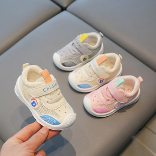 �ʵϰ�1-2�q����͸�WС��Ь����ܛ�׌����W��Ь��ŮСͯ�\�ӾWЬ