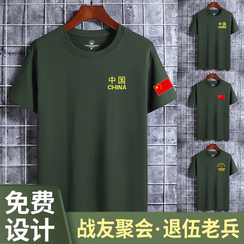 https://cbu01.alicdn.com/img/ibank/O1CN018qeYmx1gMg1Mb0rVD_!!2219829774128-0-cib.jpg