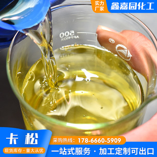 ���ɹ��I��������ù��ˮ̎�횢�����儩�ջ�ϴ�쮐������ͪ����