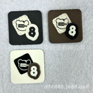 ��ͨ���wlogo�̘˴̽�܇�p��Ƥ�沼�N���b�˰l���·���q�����O��