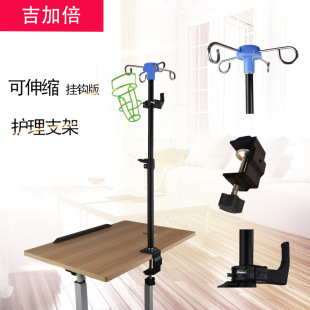 ��߅ݔҺ�����Ҳ�����sι��ʳ֧�ܼ��õ�ƿݔҺ�����o��֧�����l