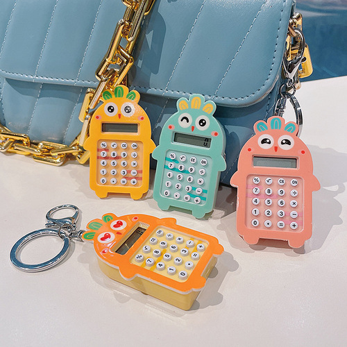 Creative Carrot Calculator Keychain Student Portable School Bag Pendant Exquisite Car Keychain Gift Wholesale