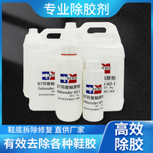 ͬ���z����ͪ��ϴ��Ь�S�b��Ь���zˮϡጄ����I�����ܽ℩���l