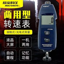 ��늽��|�����D��/���ٱ� DT2236E���ٱ�DT2236E���Q����