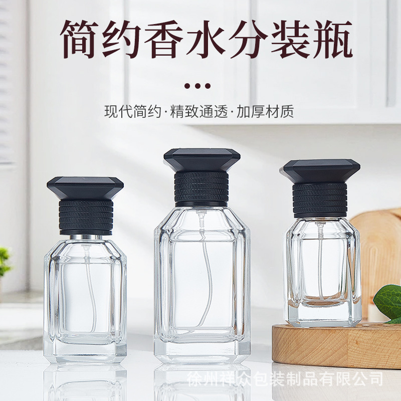 15 botellas de pulverización trapezoidales de presión botellas de perfume portátiles botellas de vidrio transparente en stock al por mayor 30 - 100ml