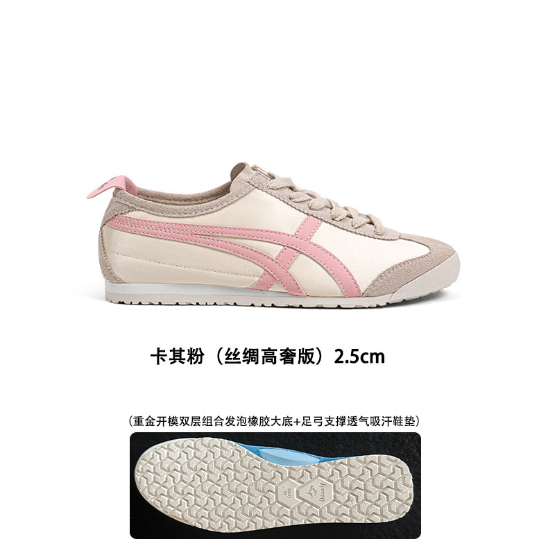 羊皮丝绸版~复古软底软面德训鞋女2025夏季新百搭时尚阿甘休闲鞋|undefined