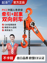 �ְ���J���h���������غ��J1/2/9��T����֓u�������ք����o��