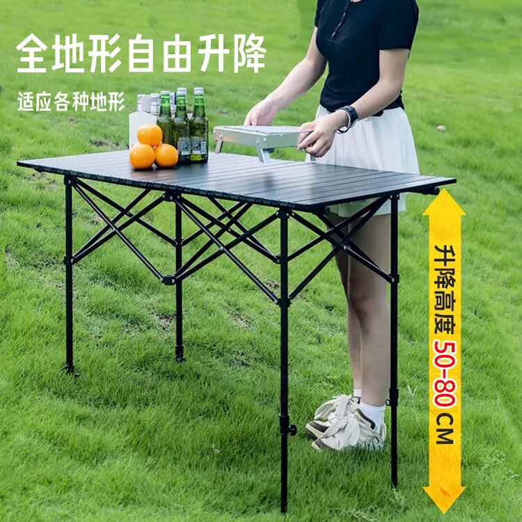 Outdoor Folding Table Adjustable Egg Roll Table Multi-functional Lifting and Lifting picnic table Elevated Stall Table Camping Table