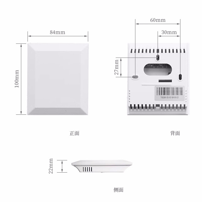 새로운 온도 및 습도 모니터링 실내 및 실외 온도 및 습도 수온 도매 벽 장착 통합 송신기