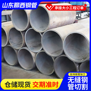 ����Q355D�͜؟o�p䓹��и�A333Gr.6/16MnDG���͜عܵ��ßo�p��