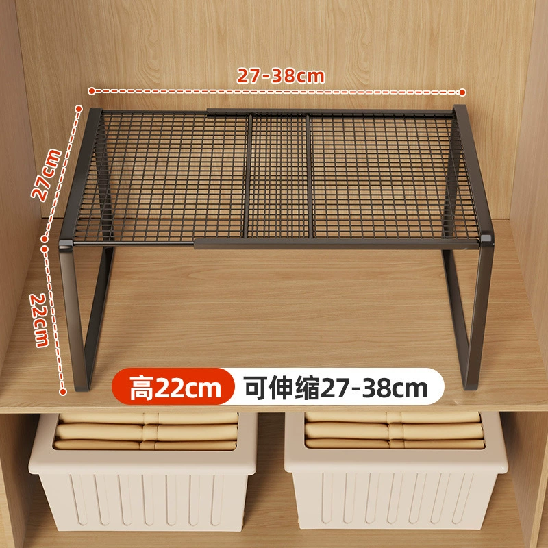 Wardrobe Layered Partition Rack, Adjustable 27–62 cm, Retractable Mesh Shelf (White/Neutral)