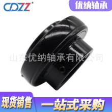�����͸������������UC210 UC211 UC212 UC213 UC214 UC215 216