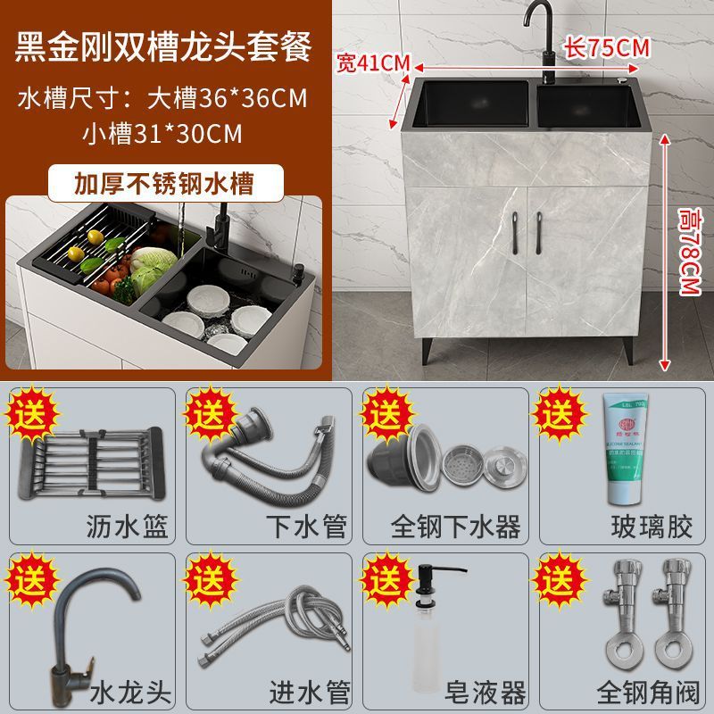 不锈钢水槽柜洗菜盆厨房家用加厚单双槽嵌入式洗碗池一体式落地柜|undefined