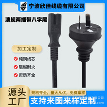 �S��ֱ�NRCM�Ę˃ɲ�ɿװ���β��Ҏ�����޼����Դ��C7��^��SAA