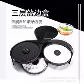 儿童读物;社科生活;四件套