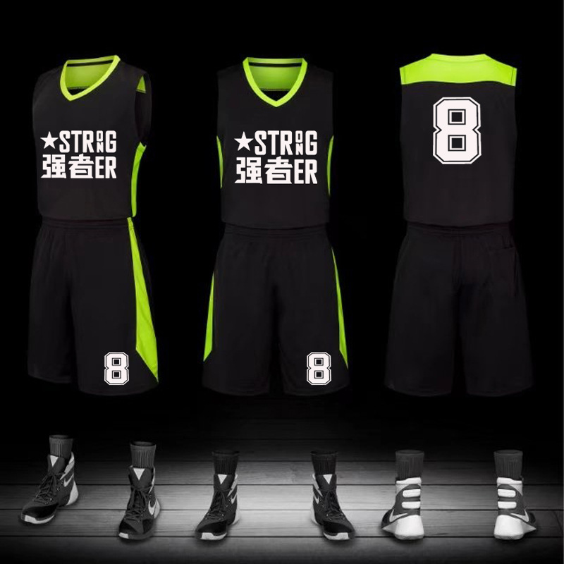 Summer Basketball Clothing Set Men's Jersey Competition Team Clothing Women's Summer Training Sports Vest Trendy Children's Basketball Clothing
