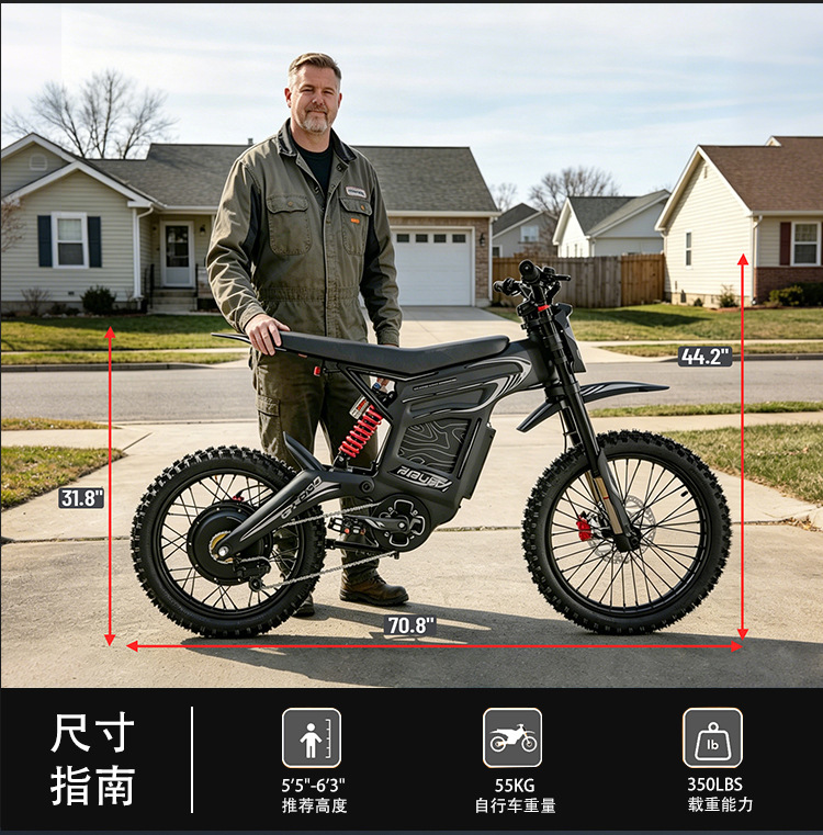 Overseas Warehouse Dropshipping Electric Motorcycles, Factory Private Model, In-Stock City Commuter Vehicles, Two-Wheeled Off-Road Mountain Bikes