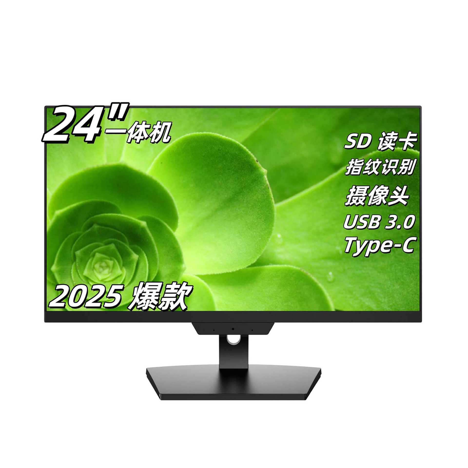 Huijuan 24-Inch All-In-One Desktop Computer 24Inchallinonepcusb-C 24inch Home-Use All-In-One Computer